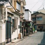 authentic japanese neighborhood