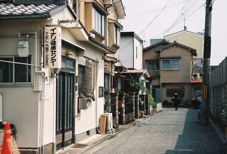authentic japanese neighborhood
