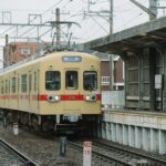 regional japan culture