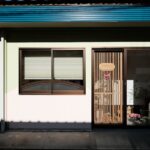 local japanese identity