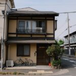 japanese neighborhood stories