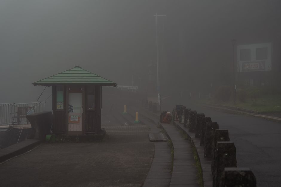 small-town japan atmosphere