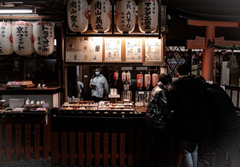 authentic japan experiences