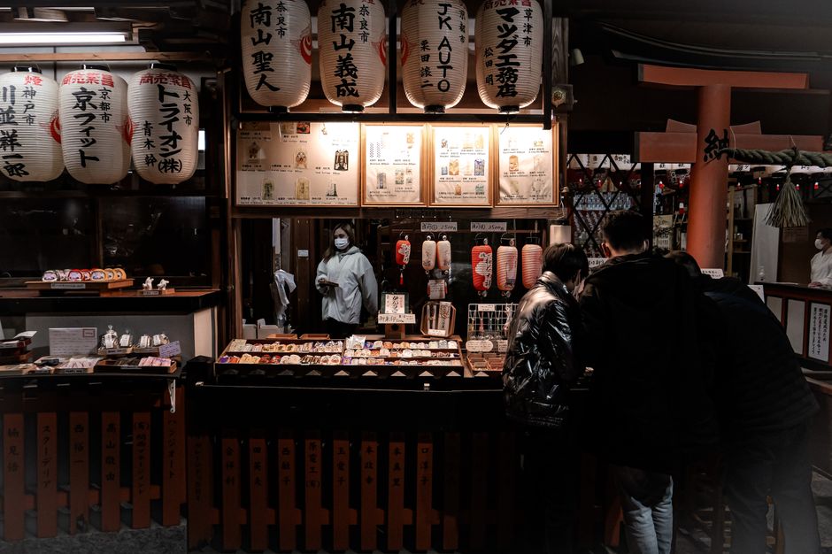 authentic japan experiences