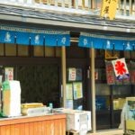 japan regional life