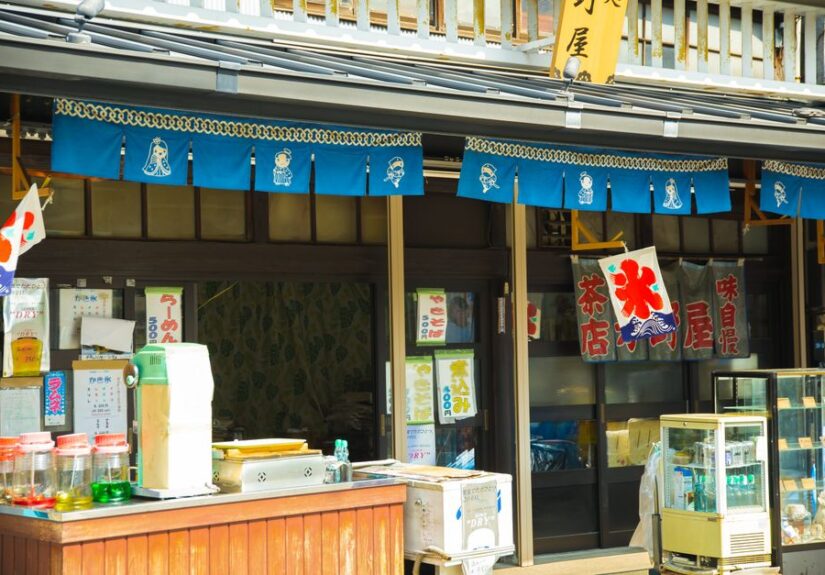japan regional life