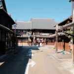 japan town history